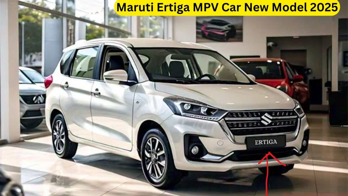 Maruti Ertiga MPV Car New Model 2025