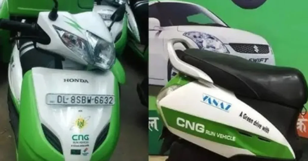 New Model Honda Activa CNG 2025